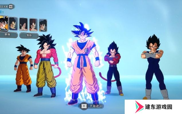 《七龙珠 电光炸裂！ZERO》为经典测评！耕升 RTX 40系列重温粉丝情怀
