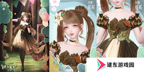 《闪耀暖暖》暖暖生日会活动“出发！折纸王国”开启 搭配评选赛商店上新
