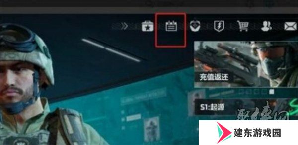 三角洲行动10月兑换码大全 最新2024年10月礼包码分享