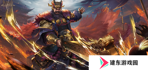 《三国杀OL》周年福利持续放送，登录领史诗武将界李儒!