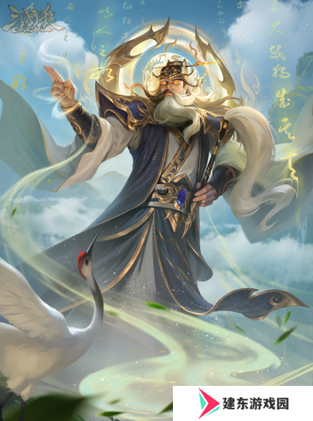 《三国杀OL》狂欢倒计时！12月7日周年庆×年度盛典震撼来袭，上线送史诗级武将！