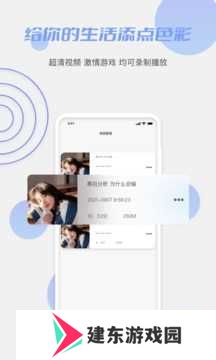 鲍鱼TV下载安装