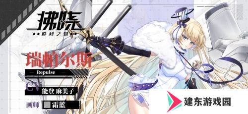 《拂晓：胜利之刻》重大版本更新 共赴“破晓的新章”
