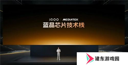 3A手游痛快玩！iQOO Neo10 Pro配置太顶了
