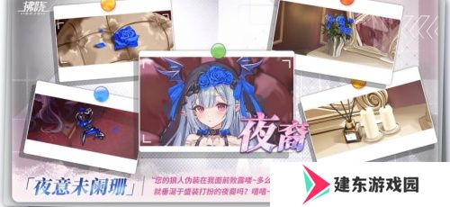 《拂晓：胜利之刻》重大版本更新 共赴“破晓的新章”
