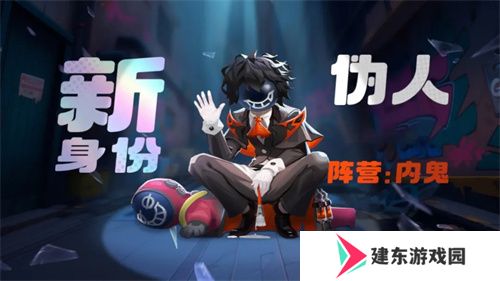 周年庆典揭幕，《太空杀》×《猪猪侠》12月6日联动正式开启