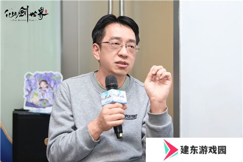 现场实录！《仙剑世界》线下见面会：首发版本全面升级，试玩实机获玩家好评！