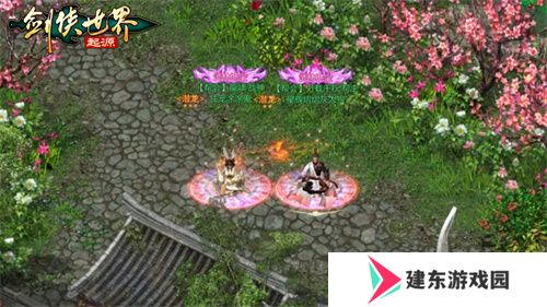我的剑侠，我的青春！相聚《剑侠世界：起源》再续江湖情