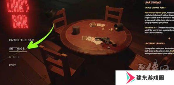 **酒馆怎么设置成中文的 **酒馆简体中文设置方法