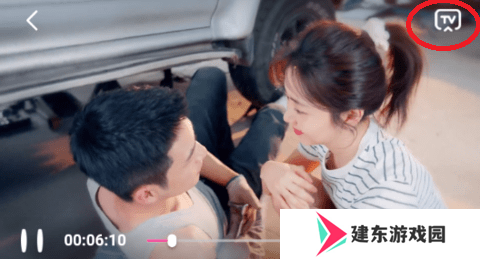 天天影院免费观看电视剧下载使用方法2
