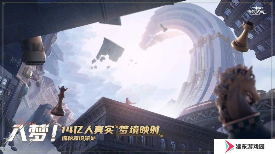 无尽梦回激活码2024可用的有什么 无尽梦回兑换码汇总推荐
