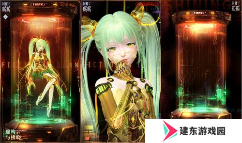 《闪耀暖暖》暖暖生日会活动“出发！折纸王国”开启 搭配评选赛商店上新
