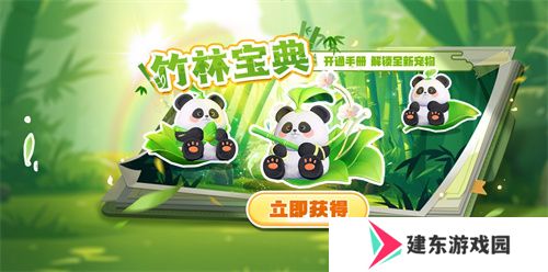 《太空杀》冰雪节开幕！冰雪地图回归，光暗之战返场