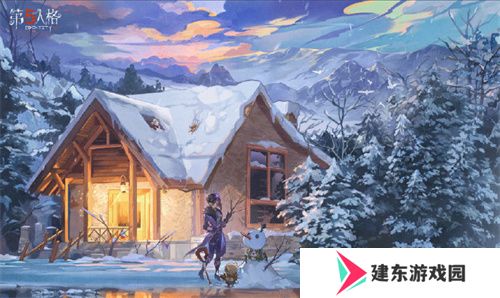 朔风初起《第五人格》二十四节气演绎录-【立冬】篇线下活动回顾