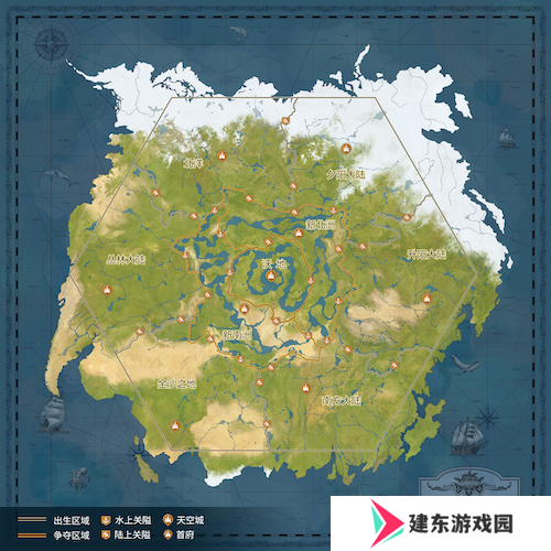 《世界启元》S4怒海狂涛来袭！天空海洋皆为战场！