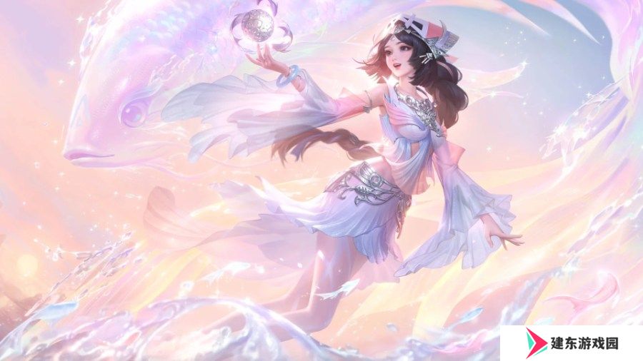 王者荣耀2024九周年返场什么皮肤 2024九周年返场皮肤名单