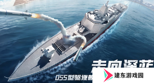 《世界启元》S4怒海狂涛来袭！天空海洋皆为战场！