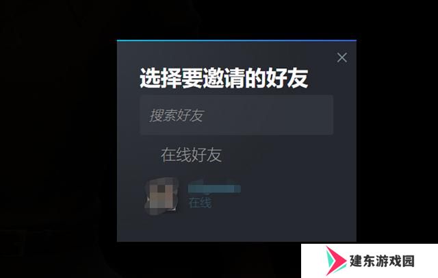 Liar’s Bar**酒吧怎么好友联机 **酒吧好友组队联机教程