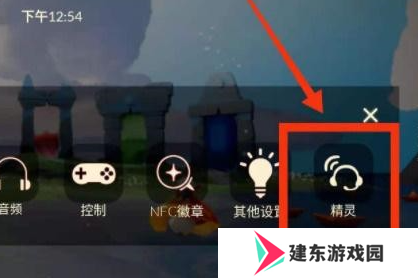 光遇蜡烛兑换码最新2024 光遇最新蜡烛礼包兑换码分享