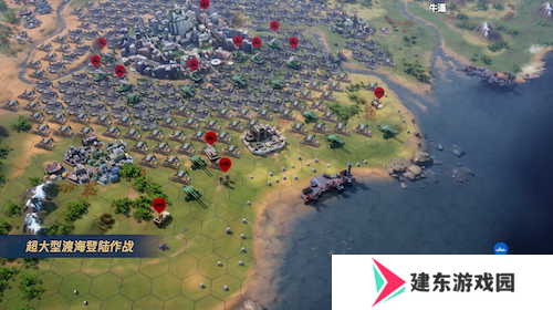 《世界启元》S4怒海狂涛来袭！天空海洋皆为战场！