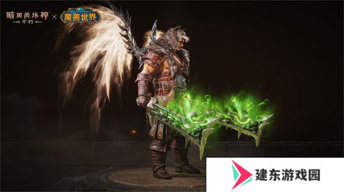 传奇橙武！《暗黑破坏神：不朽》×《魔兽世界》联动典藏版【灰烬使者】武器皮肤亮相