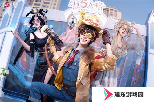 朔风初起《第五人格》二十四节气演绎录-【立冬】篇线下活动回顾