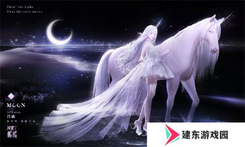 《闪耀暖暖》×北京皮影剧团联动活动开启 “旧神梦魇·星渚之望”复刻活动来袭