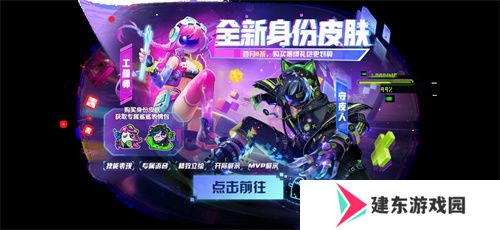 周年庆定档，联动曝光！《太空杀》12月6日与猪猪侠大战伪人