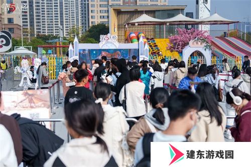朔风初起《第五人格》二十四节气演绎录-【立冬】篇线下活动回顾