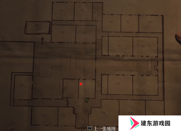 寂静岭2重制版速通必备密码答案 各谜题密码汇总
