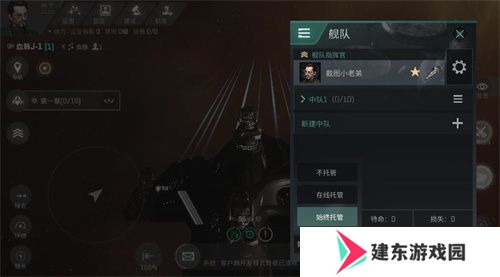 EVE《星战前夜：无烬星河》新服测试今日开启，全新玩法超高返利助力星河激战！
