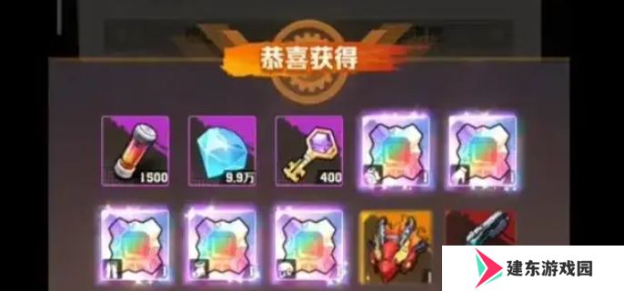 向僵尸开炮10月最新10000钻石兑换码 向僵尸开炮10月兑换码大全