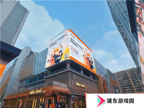 把*场对决做成新版本，和万达、苹果开启全国联动!排球少年手游更新玩得很大!