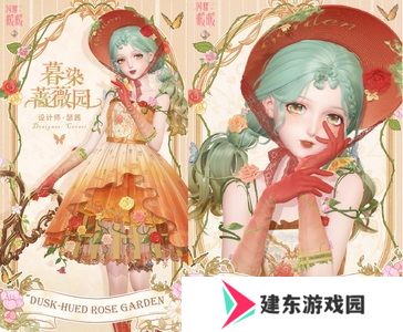 《闪耀暖暖》限时感应活动“罪之花”开启 “红纸嫁衣”非凡服饰联动活动上线