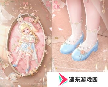 《闪耀暖暖》限时感应活动“罪之花”开启 “红纸嫁衣”非凡服饰联动活动上线
