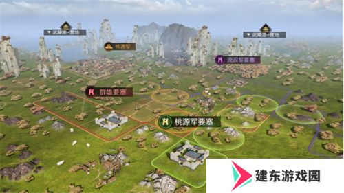全新身份解锁！《率土之滨》桃源军阵营正在壮大