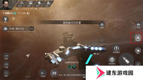 EVE《星战前夜：无烬星河》新服测试今日开启，全新玩法超高返利助力星河激战！