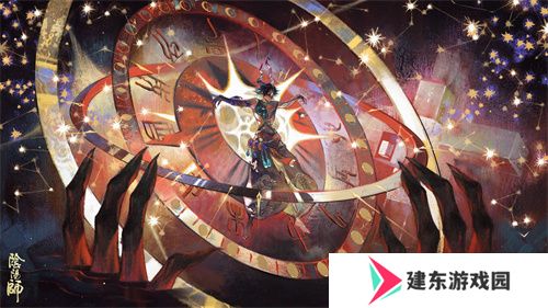 《阴阳师》鬼金羊追忆绘卷活动将启，活动情报奉上——