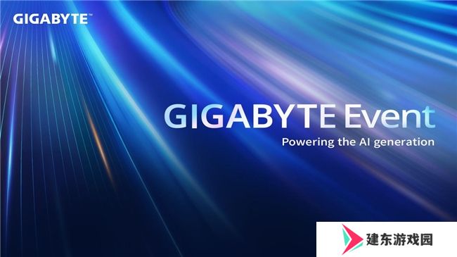 技嘉科技发布搭载 AI 新锐技术的AI TOP 地端全方位解决方案及 Z890与X870系列主板