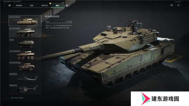 《三角洲行动》射击游戏新标杆评测！耕升 RTX 40 系列+DLSS技术为玩家带来更沉浸的游戏体验
