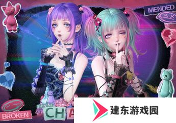 《闪耀暖暖》×米山舞联动活动“星与心的彼方”开启 限时累充福利“破碎心锯”来袭