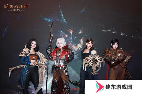 携手前行，感恩共创！《暗黑破坏神：不朽》2024玩家调研分享会回顾！