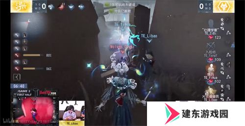 逆流而上！成都Wolves后发制人韧性十足！——《第五人格》2024秋季赛第四周赛报
