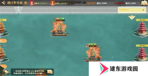 《神州千食舫》S6赛季开启，坊间经营大升级！
