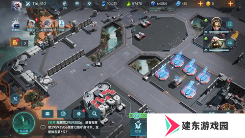 直面虫群!星际科幻题材SLG《群星纪元》今日首曝