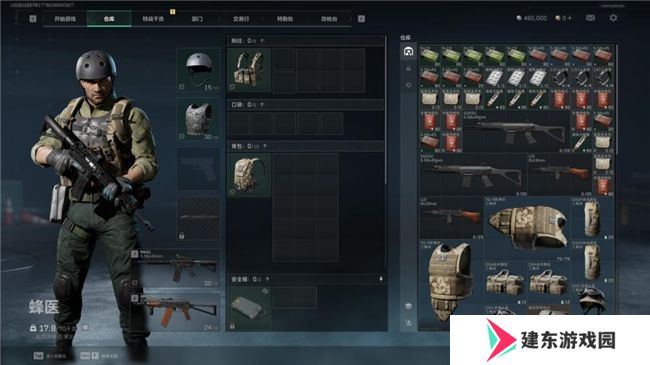《三角洲行动》射击游戏新标杆评测！耕升 RTX 40 系列+DLSS技术为玩家带来更沉浸的游戏体验