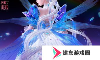 《闪耀暖暖》×米山舞联动活动“星与心的彼方”开启 限时累充福利“破碎心锯”来袭