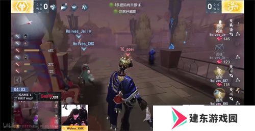 逆流而上！成都Wolves后发制人韧性十足！——《第五人格》2024秋季赛第四周赛报