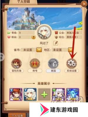 闪烁之光礼包码2024 闪烁之光兑换码最新可用未过期分享