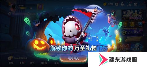 魔术师降临“鲨出重围”？捣蛋鬼潜入《太空杀》!11月1日解锁全新身份